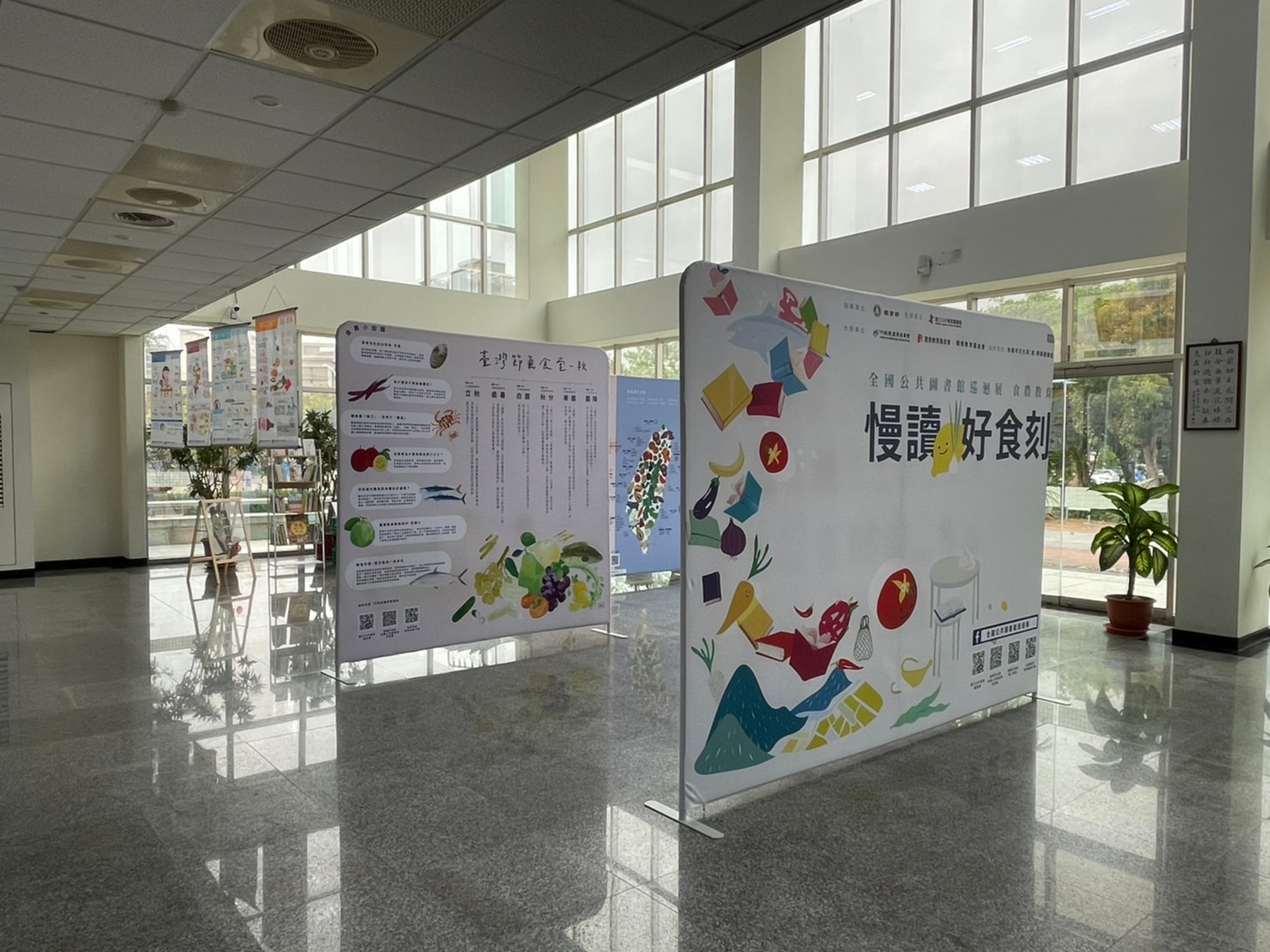 image gallery