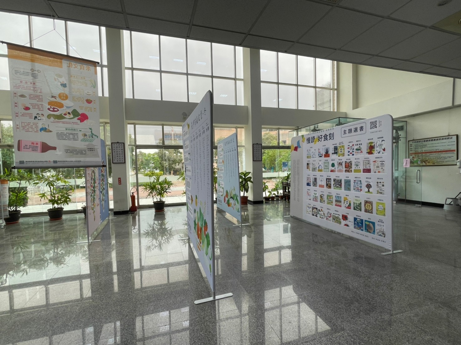 image gallery