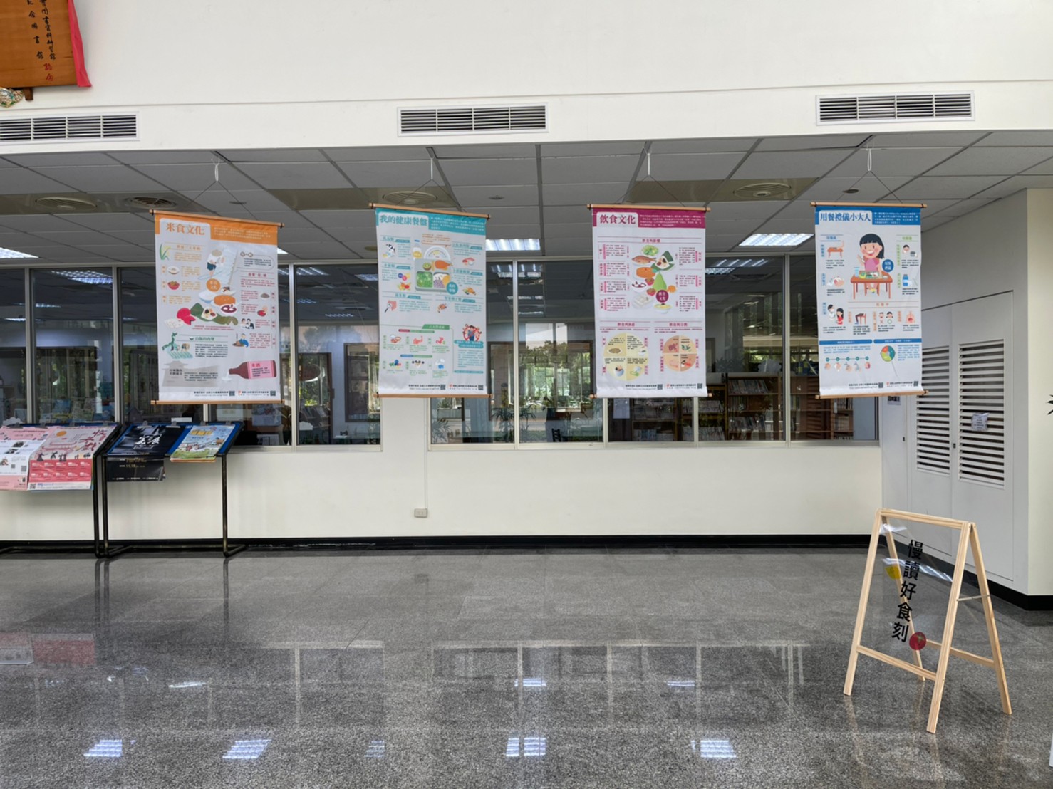 image gallery