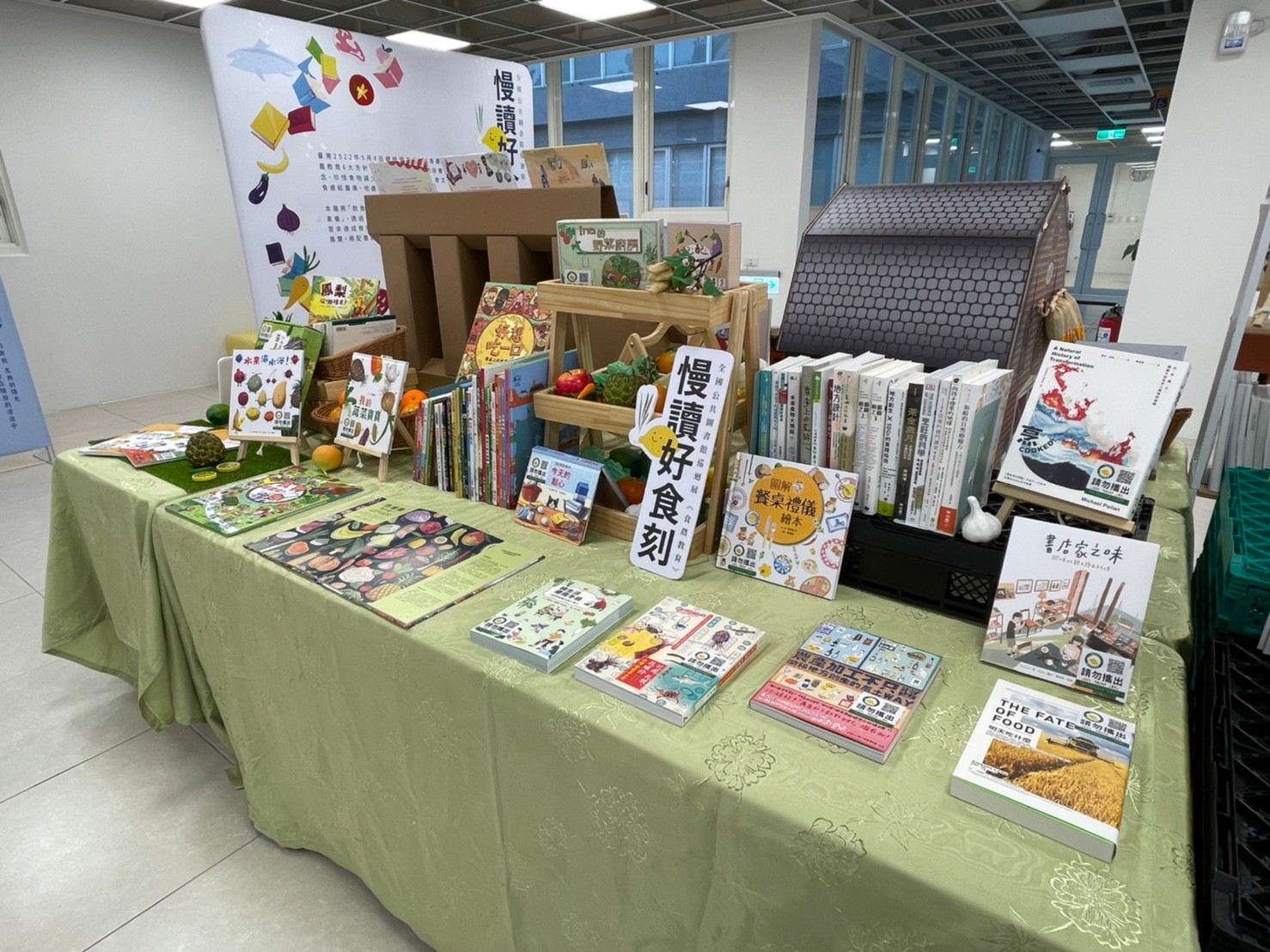 image gallery
