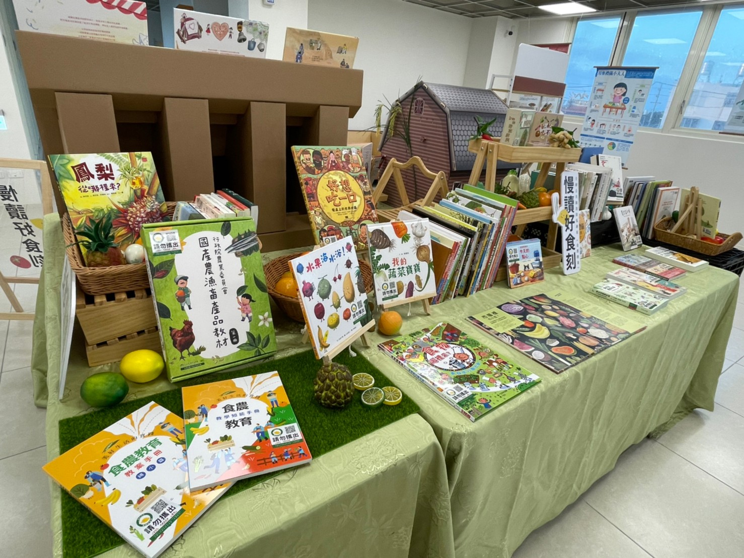 image gallery