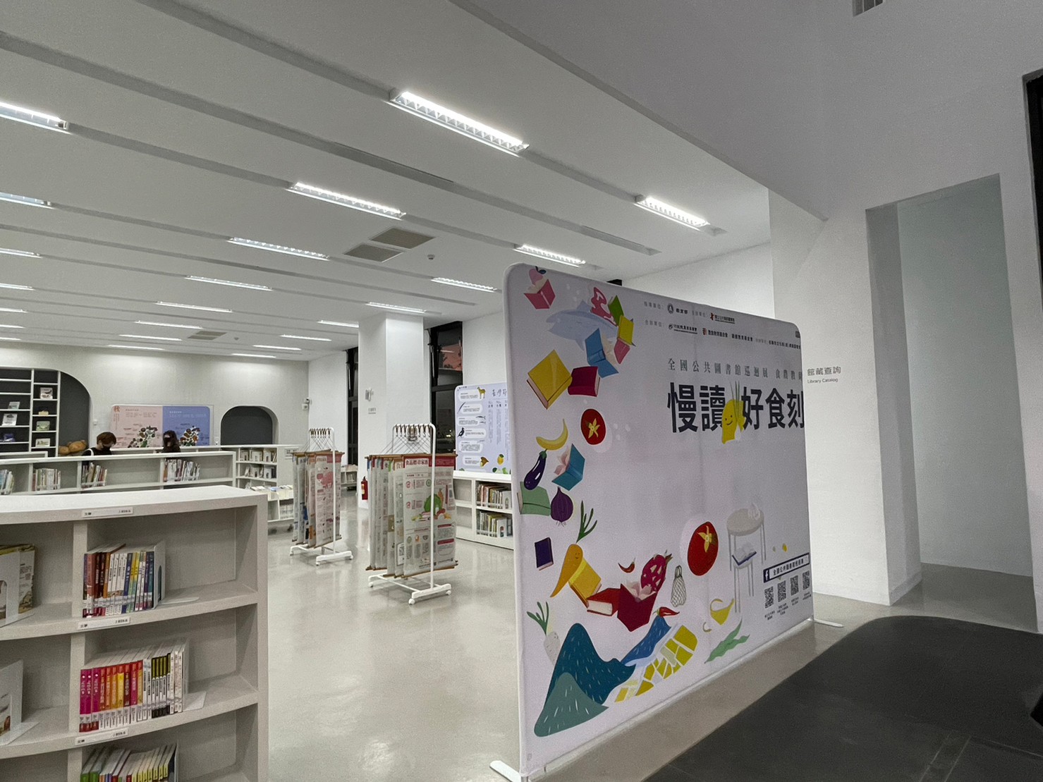 image gallery
