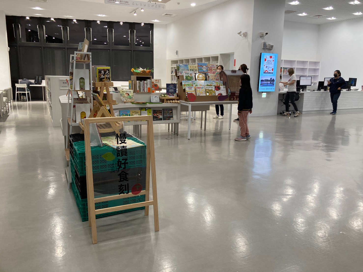 image gallery