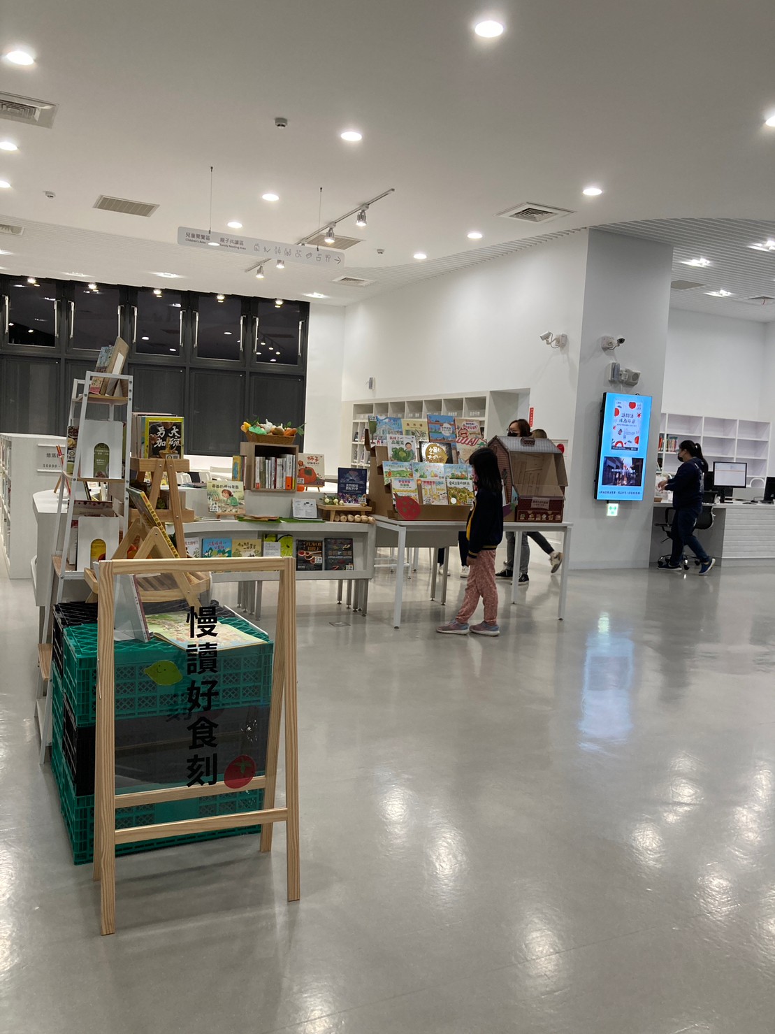 image gallery