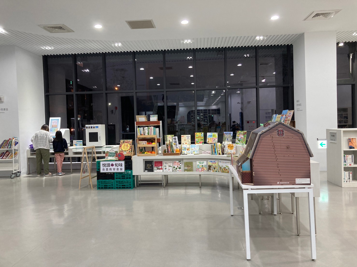 image gallery